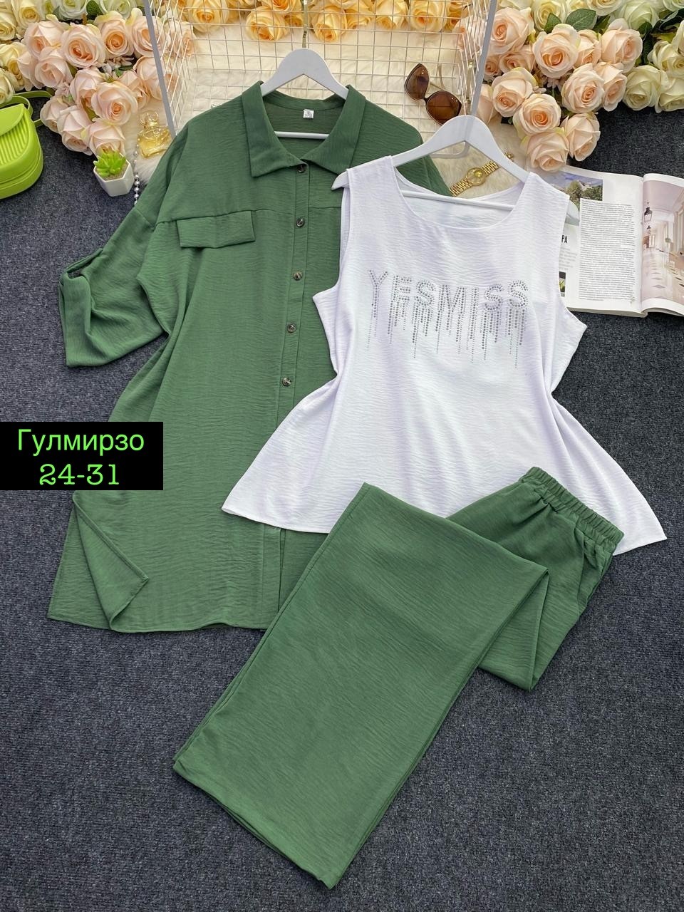 костюм женский тройка,брючный костюм больших размеров,женские костюмы брючные,костюм тройка модный,костюм женский двойка