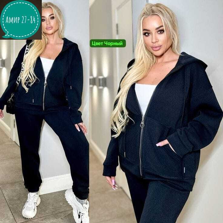 женский костюм на флисе,спортивный костюм двойка комплект,костюм женский теплый спортивный,костюм двойка женская,костюм спортивный женский
