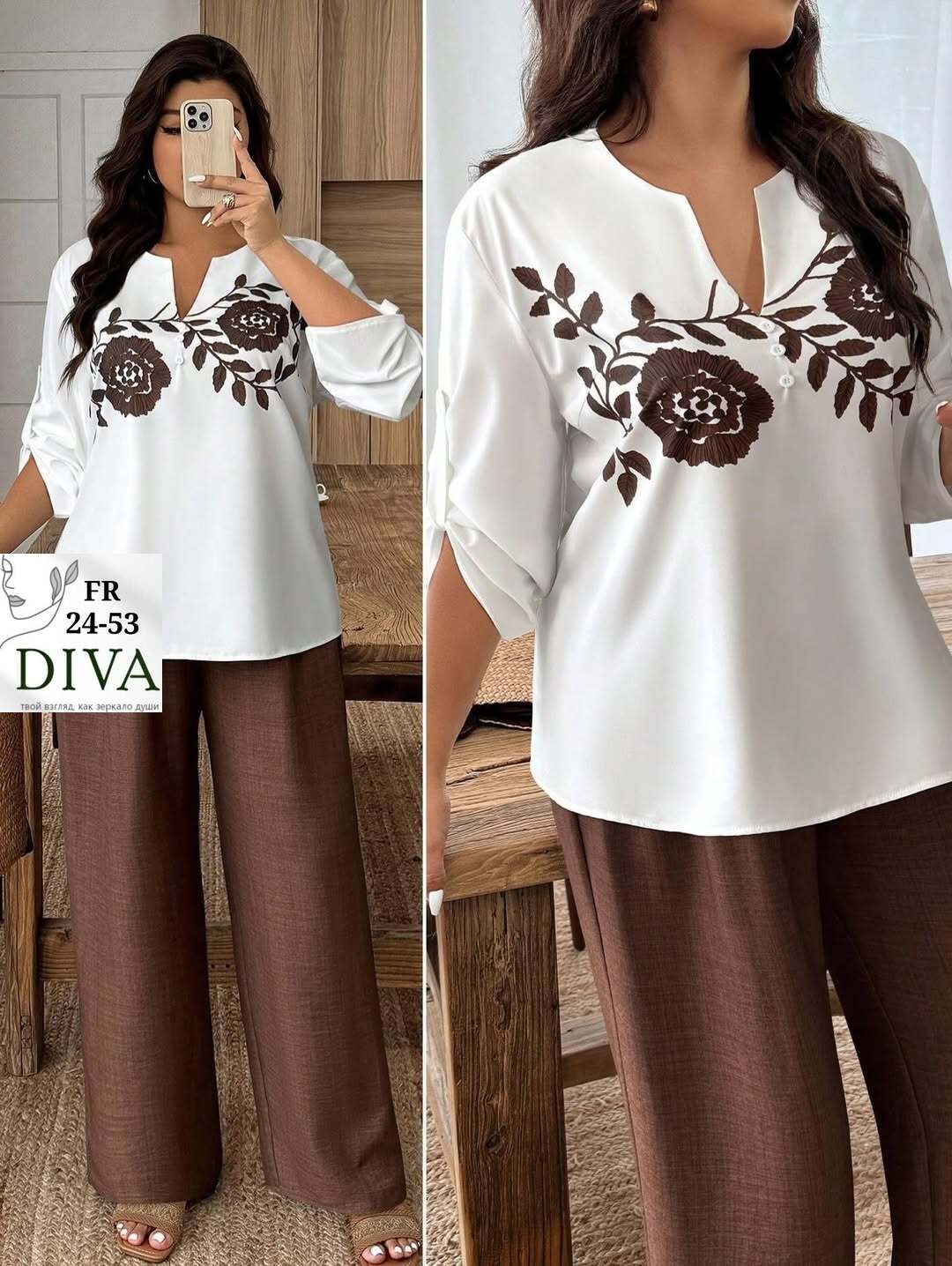 комплект брючный,женские костюмы брючные,летние костюмы,костюм женский,костюм летний брючный