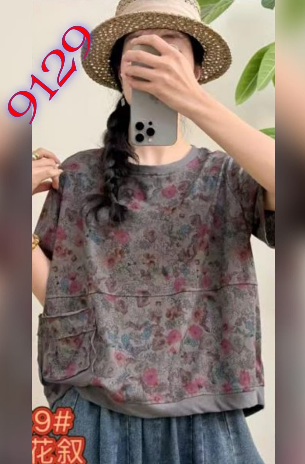 футболки женская,футболки модные,johnature женские винтажные футболки с цветочной,женская блузка,женская летняя блузка
