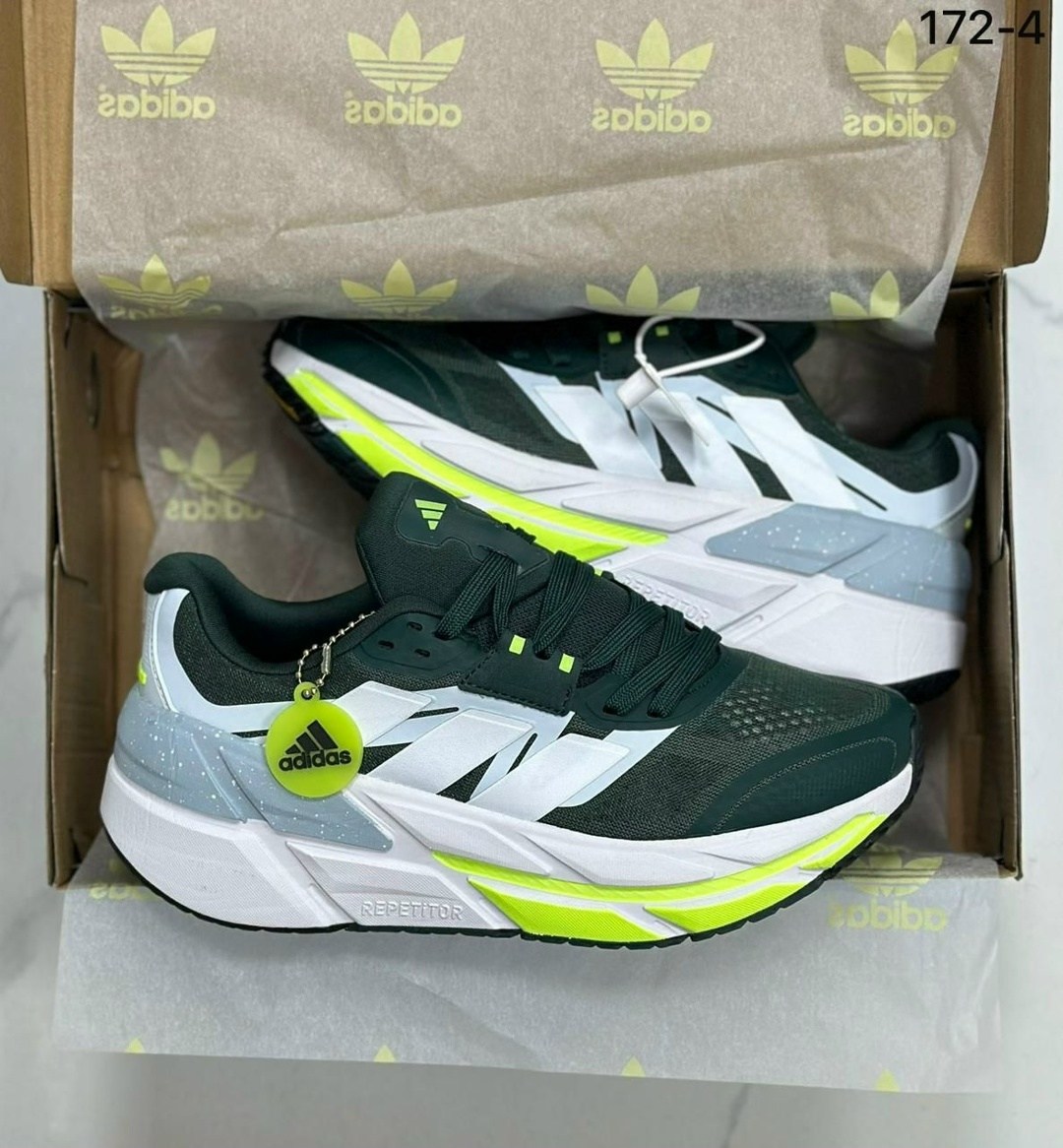 кроссовки adidas,adidas adistar,кроссовки adidas response super 2.0 мужские,мужские кроссовки adidas,adidas adistar cs