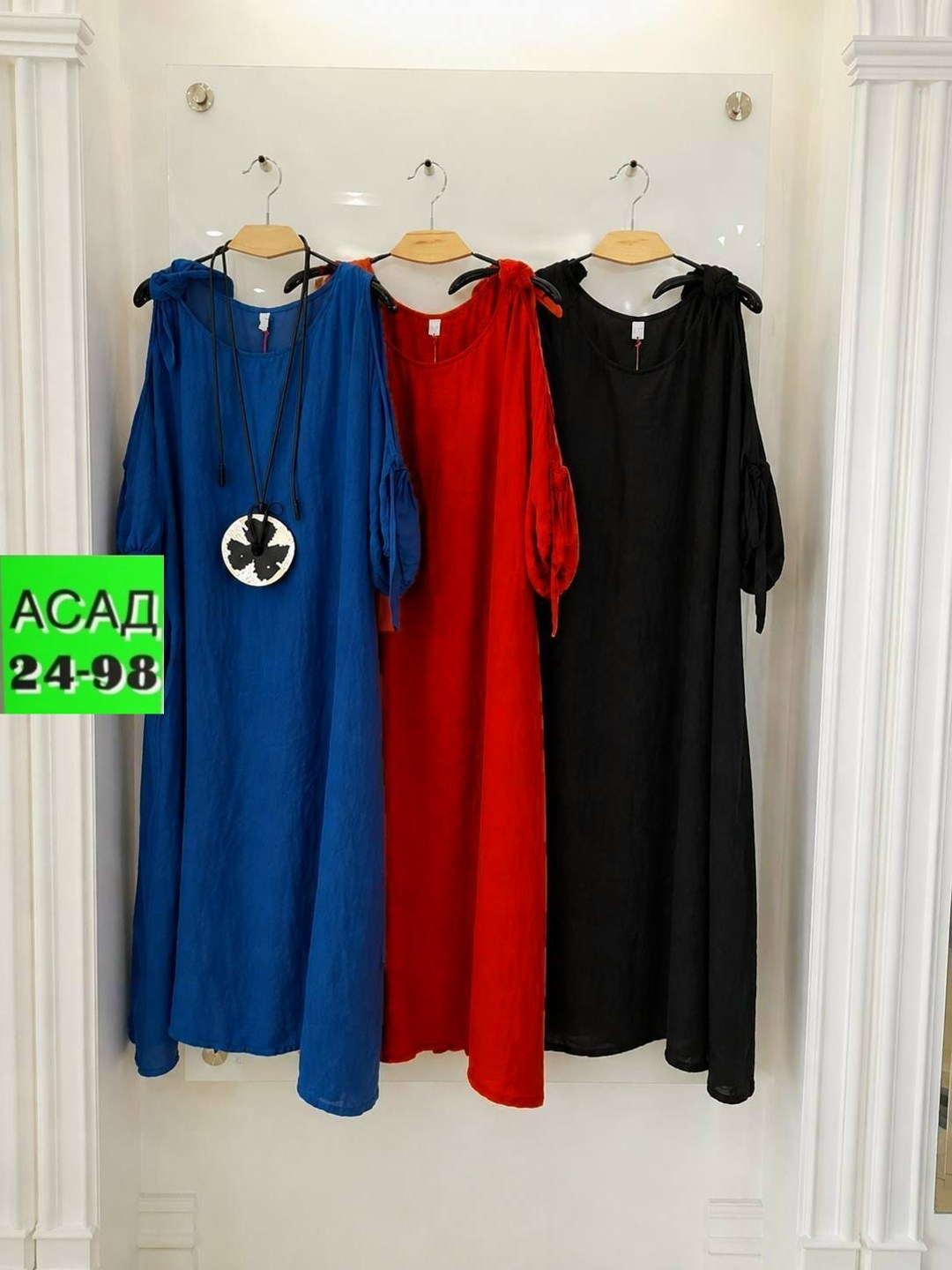 стиль ирины конаревой,платье в стиле бохо для женщин 50 плюс,модное платье,женское платье летнее,платья в стиле бохо