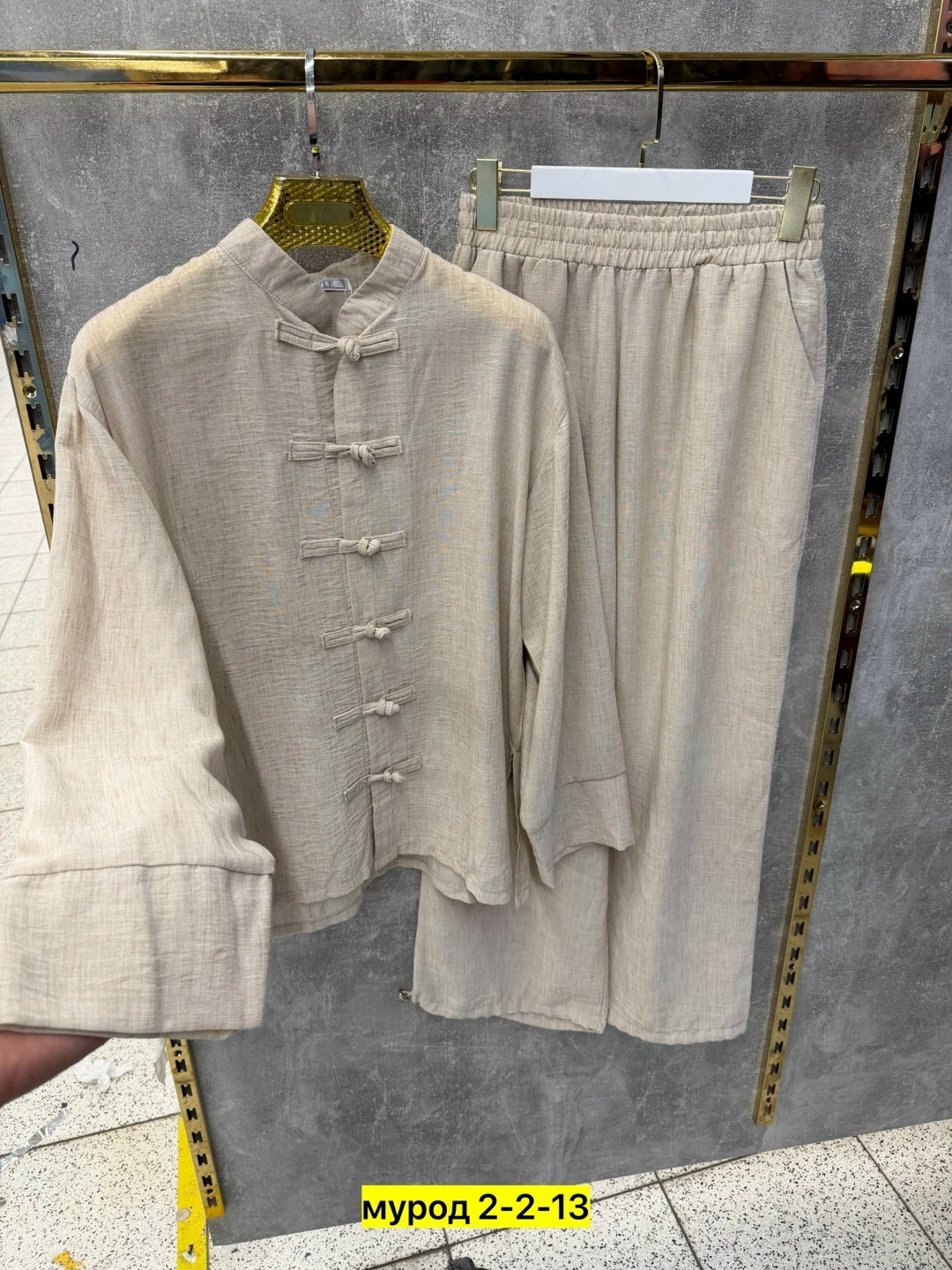 китайский костюм тан мужской,мужской китайский костюм,костюм китайский,костюм в китайском стиле,традиционные китайские костюмы