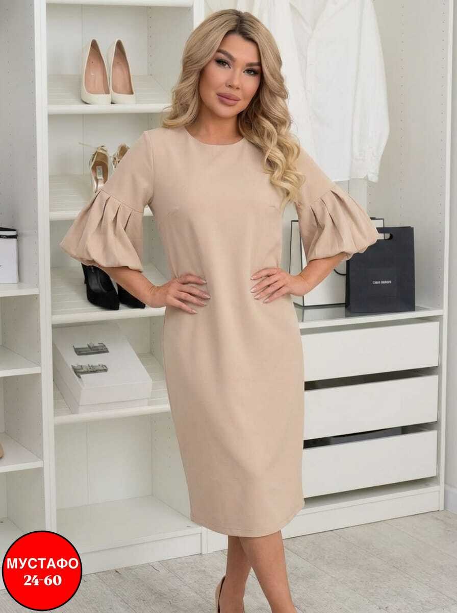 нарядное платье,платья,приталенное платье,платье прямое,платье женской