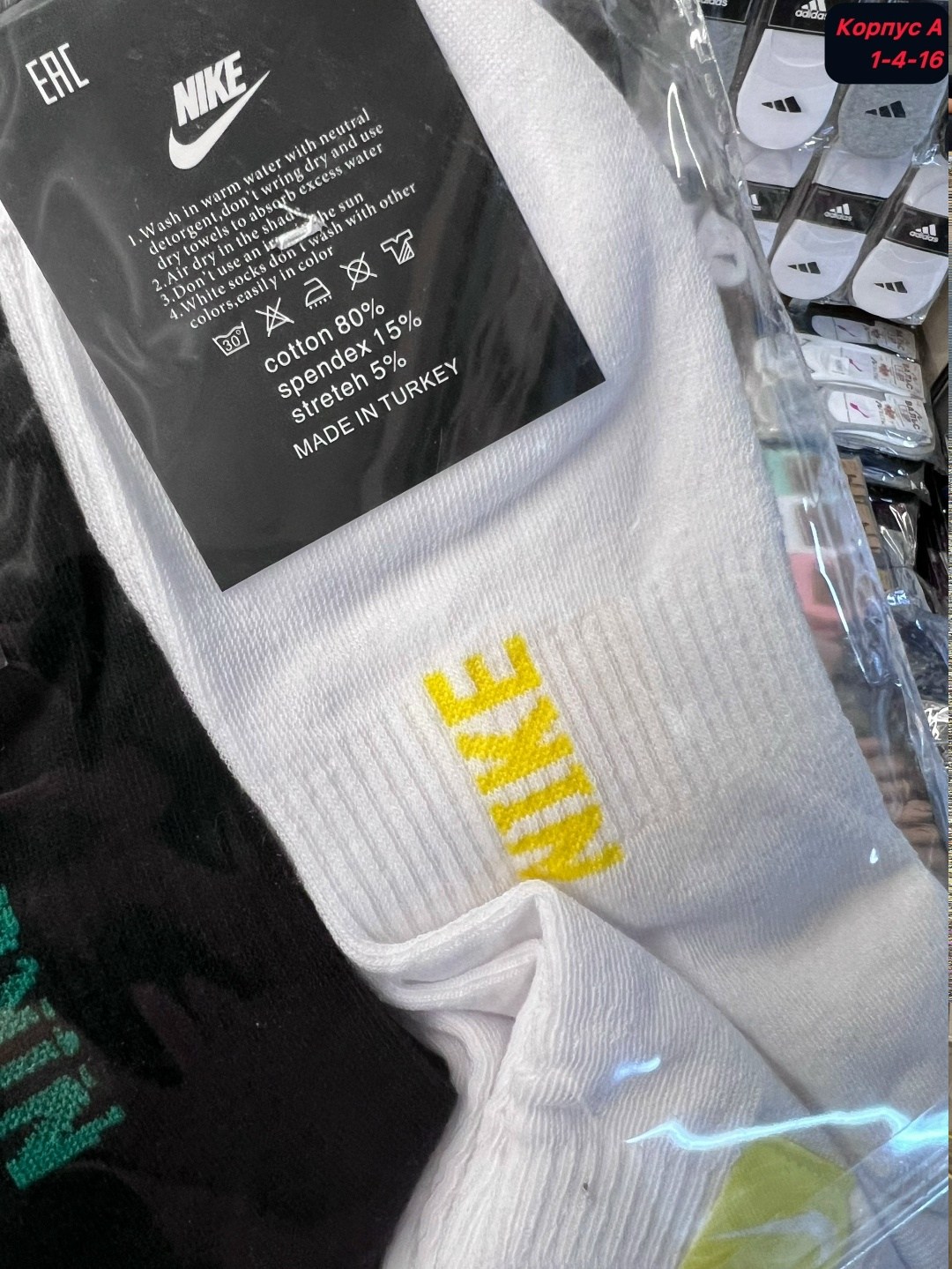 носки средние хлопковые набор 5 пар nike,носки мужские 10 пар nike,короткие носки набор 5 пар nike,носки мужские nike,комплект носков nike