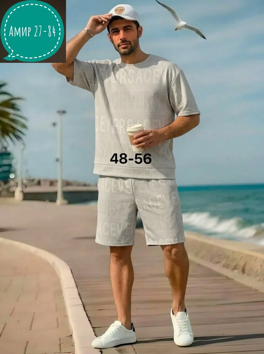 костюм спортивный мужской,мужская мода,костюм для мужчин,летние костюмы мужские,летние костюмы