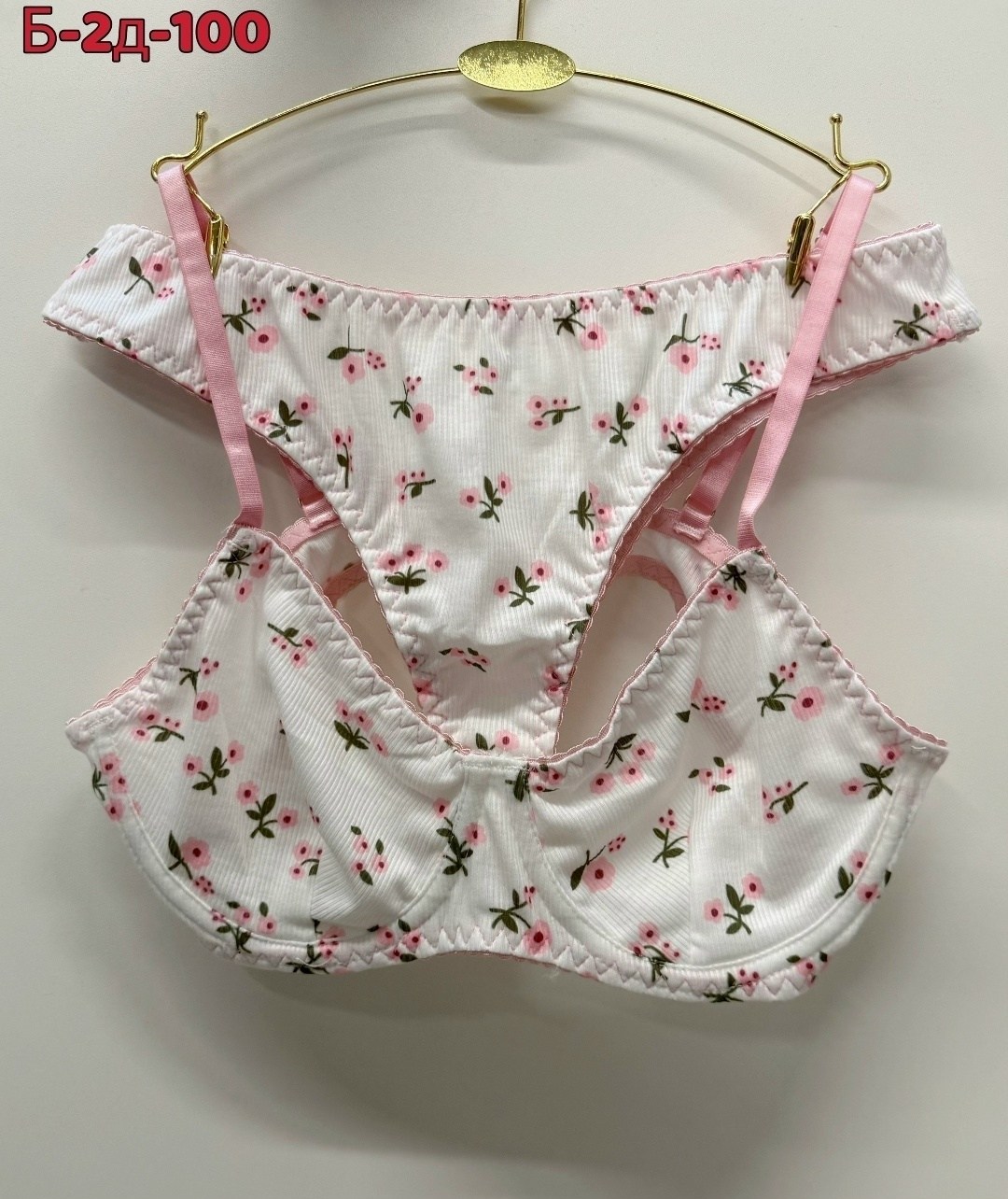 комплект нижнее белье,комплект женского нижнего белья,красивое нижнее белье комплект в рубчик dini store,нижнее белье комплект cексуальное,красивое нижнее белье комплект