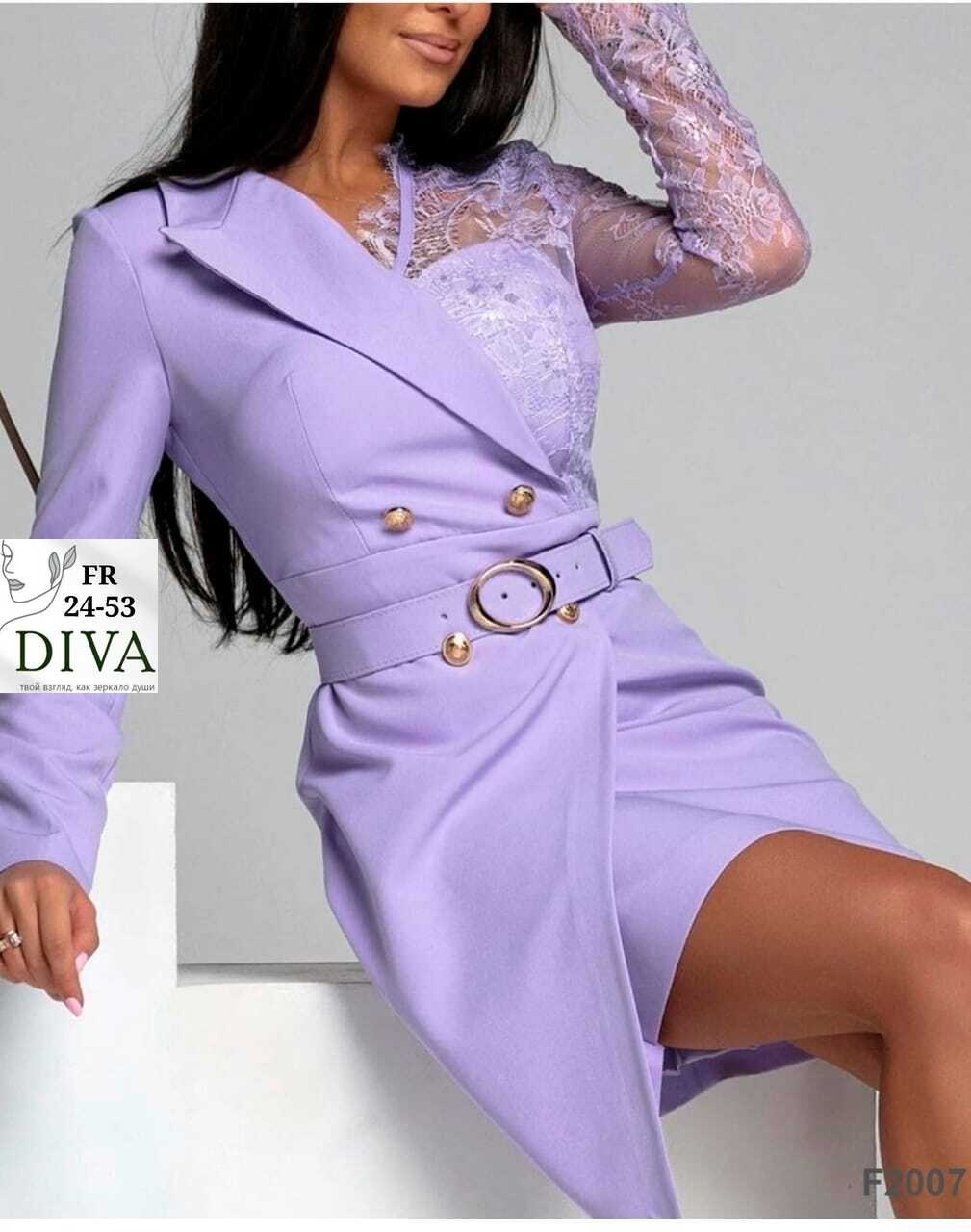 платье пиджак лавандового цвета,женское платье пиджак,платье пиджак,платье пиджак сиреневый,платье пиджак с гипюром