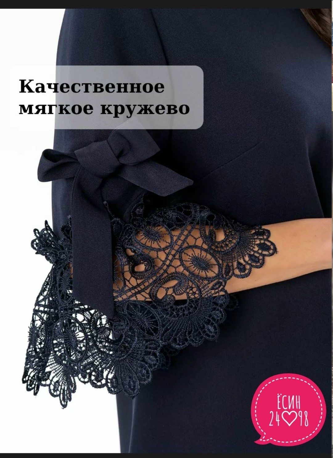 стильное платье для женщины,женский платья новинка,платье женской,платье,платье женское по колено трапеция