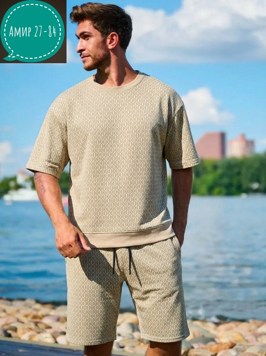 костюм спортивный мужской,мужская мода,костюм для мужчин,летние костюмы мужские,летние костюмы