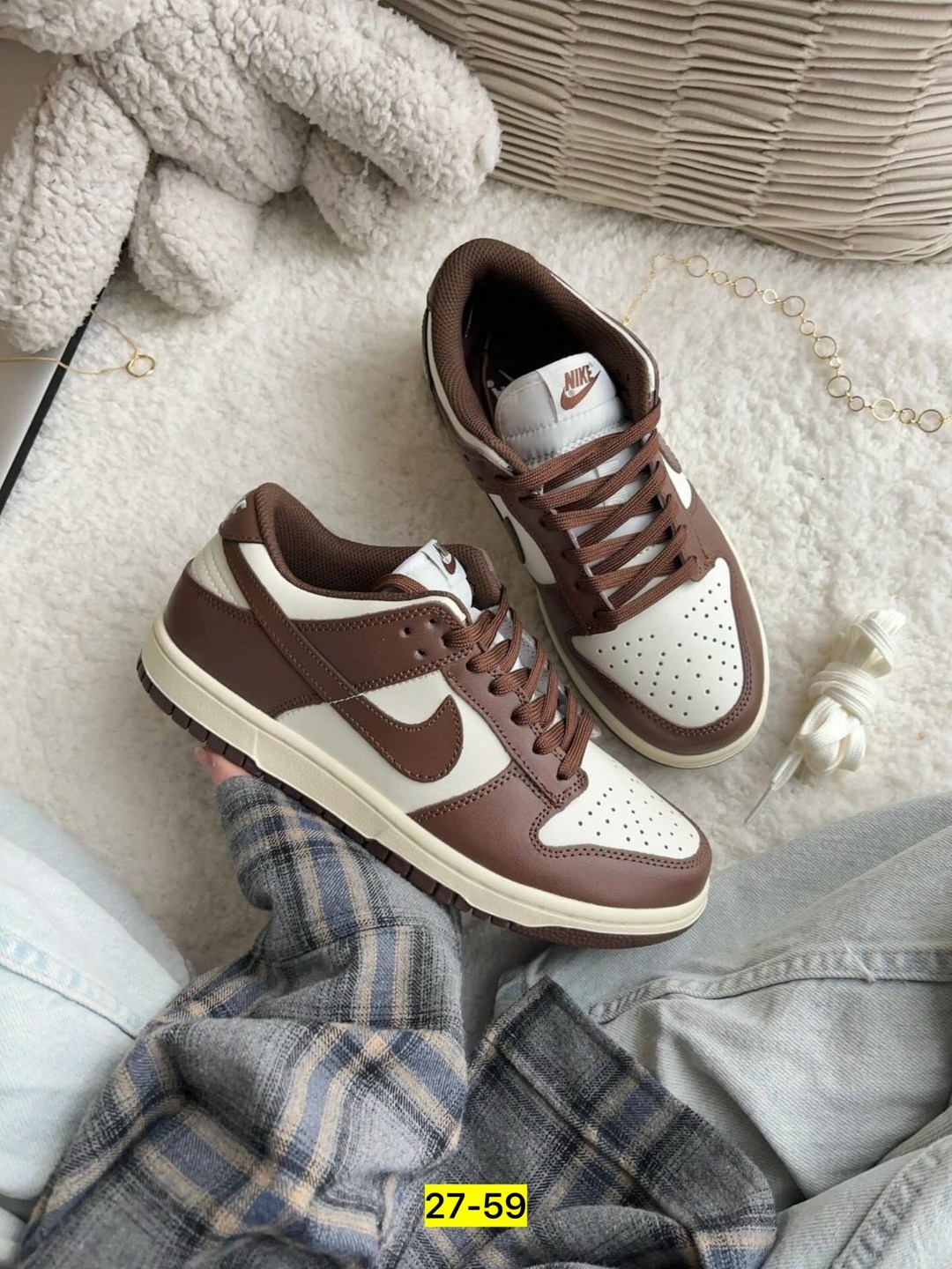 кроссовки найк nike dunk low cacao wow,кроссовки nike sb dunk low "cacao",кроссовки nike dunk low,кроссовки sb dunk low nike,nike dunk low cacao wow
