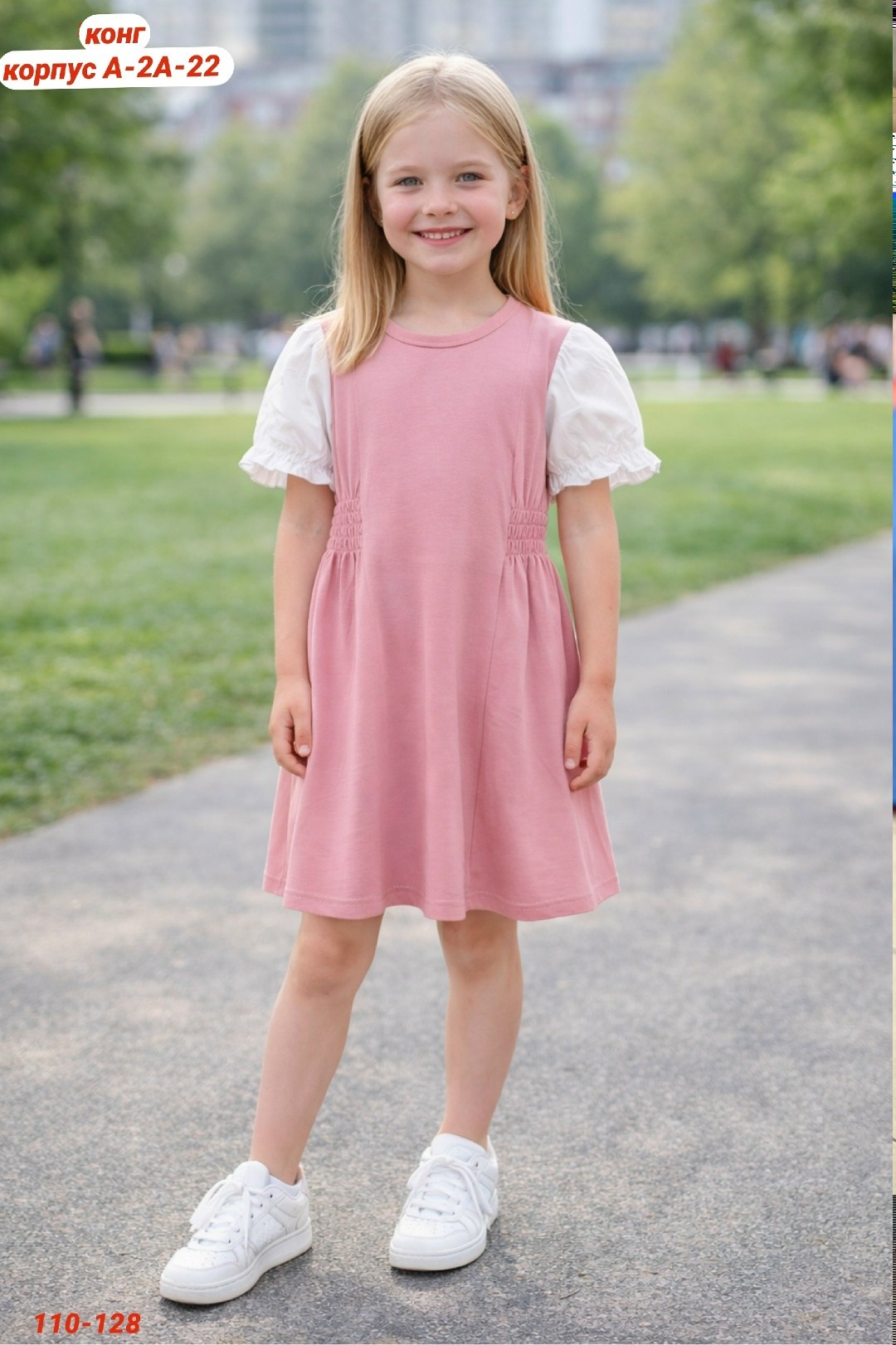 платье для девочек,платья детские,платье для девочек желтое,сарафан для девочек,летние платья для девочек