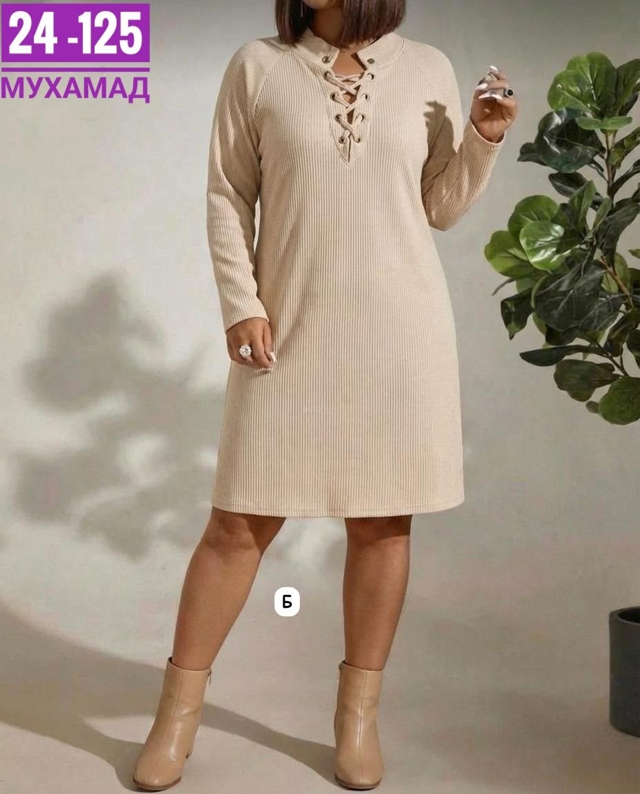 платья женские больших размеров,платье больших размеров свободное,платье модное большие размеры,платья,платье женской