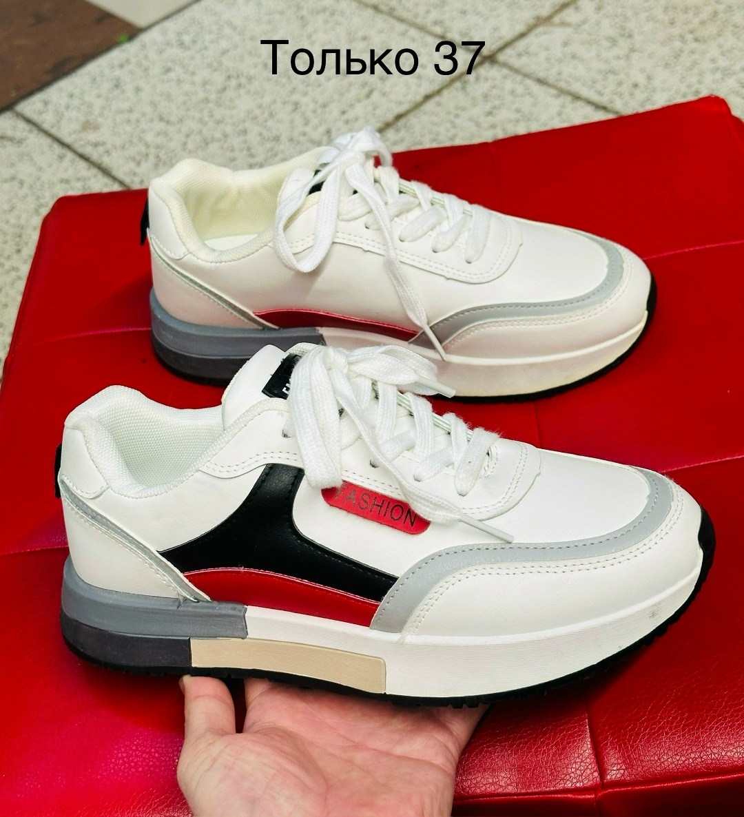 кроссовки женскиe,,кроссовки модные,кроссовки для женщин,кроссовка