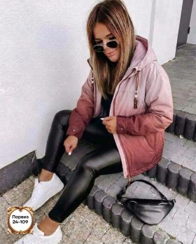 Верхняя одежда