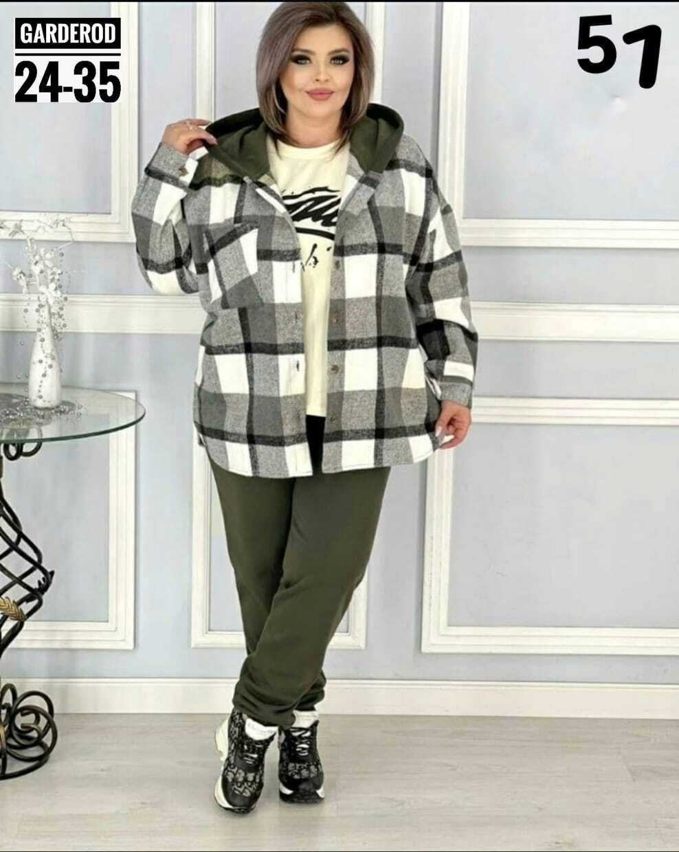 костюм женский,рубашка теплая в клетку удлиненная,костюм тройка флис,женский костюм тройка,рубашка теплая в клетку