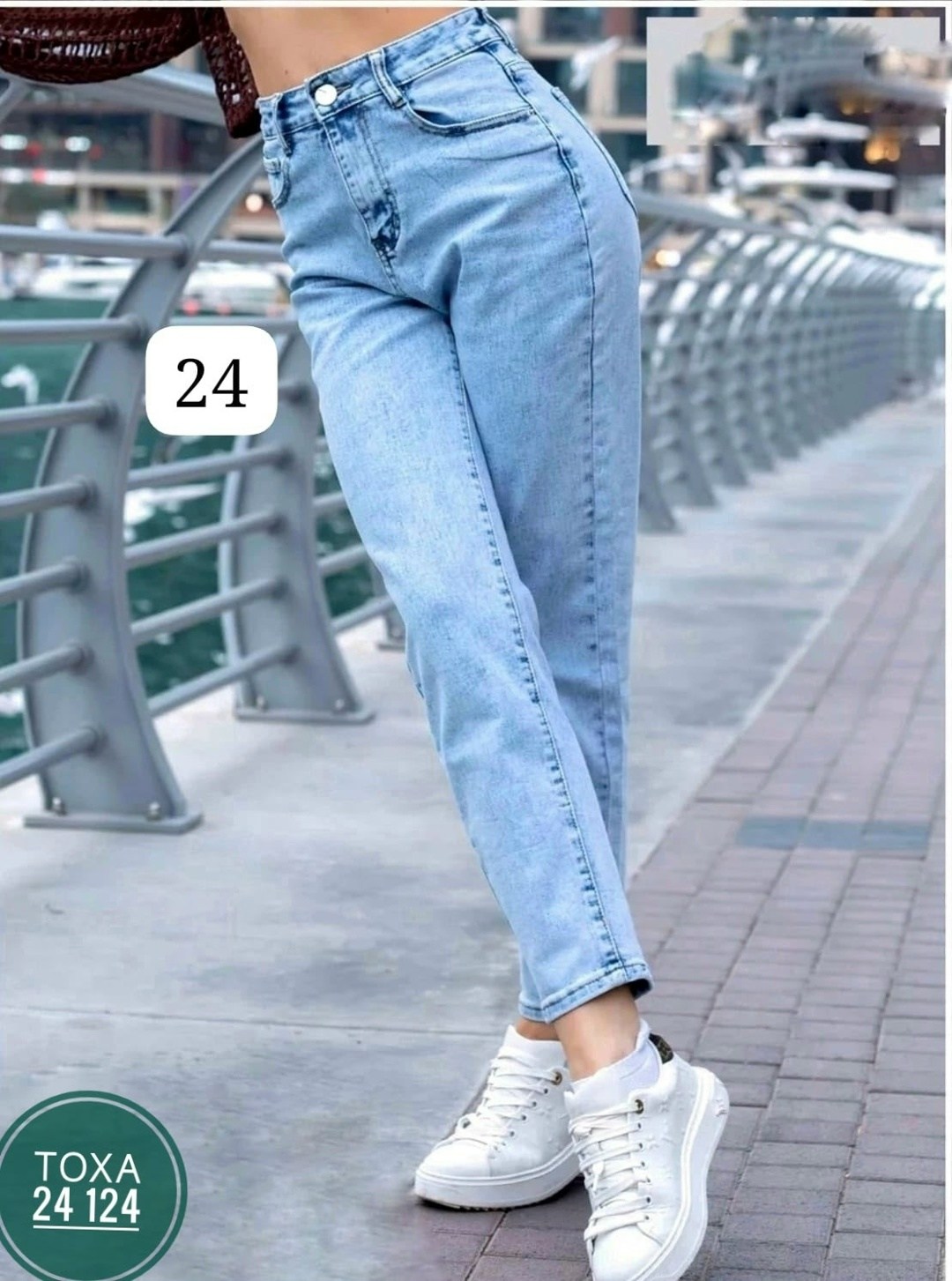 джинсы мом женские,джинсы мом,женские джинсы бананы,джинсы бананы,джинсы бананы широкие favorite seven