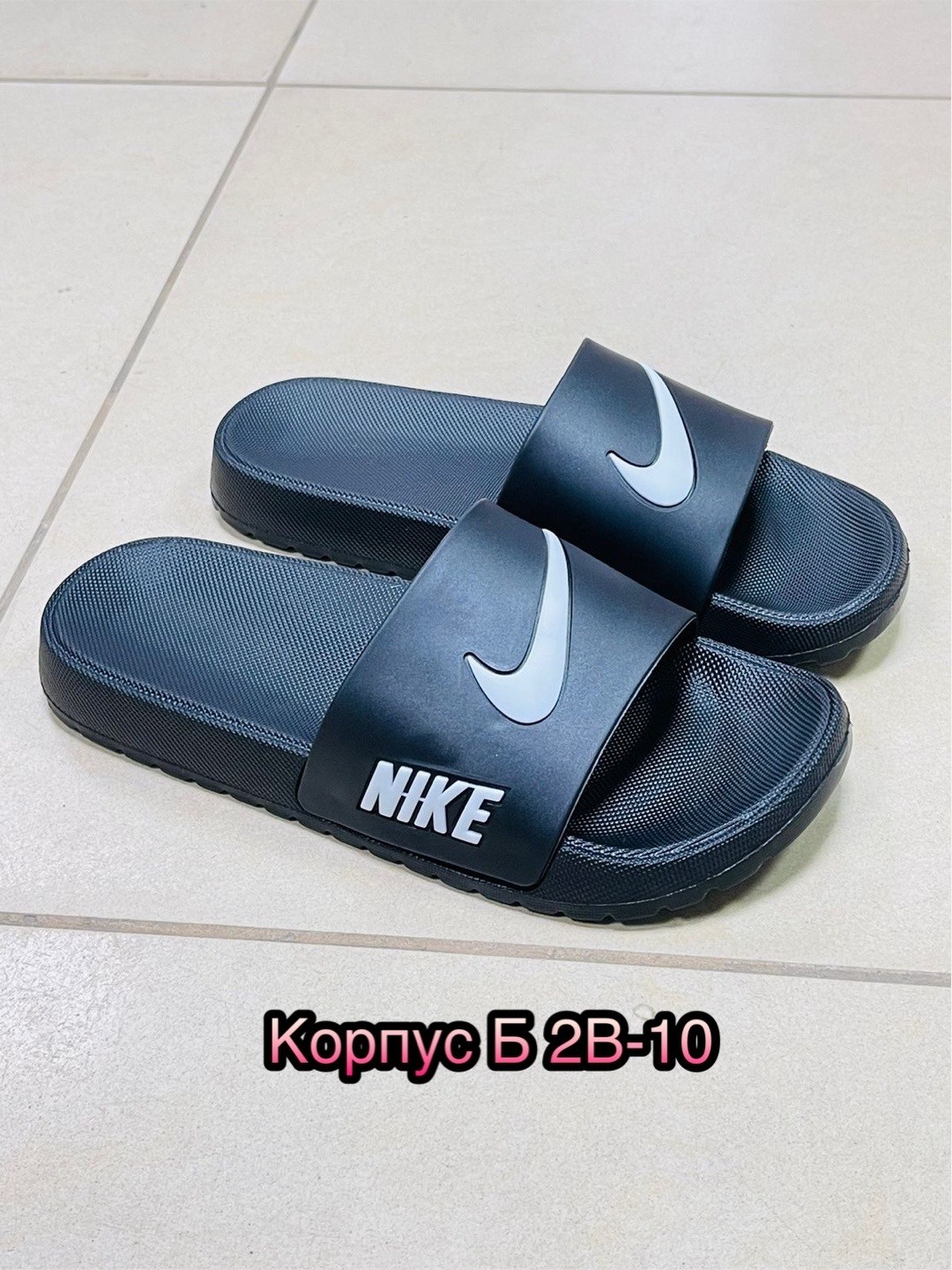 шлепанцы женские найк,,шлепанцы nike,тапки найк оригинал,nike slides
