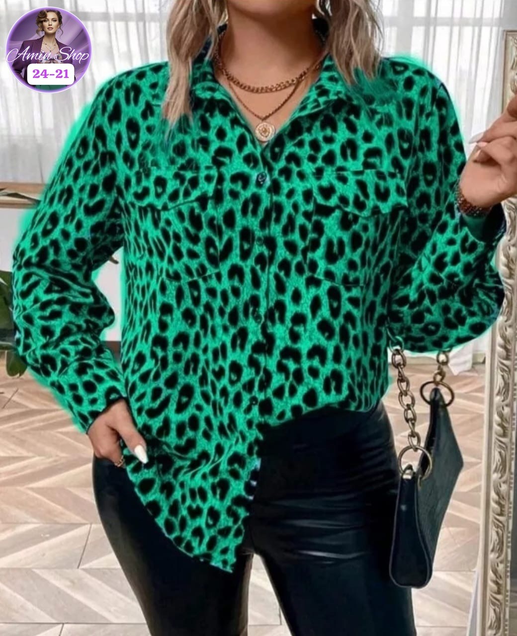 леопардовая рубашка,леопардовая блузка,блузка женская,рубашка женская,леопардовая рубашка женская