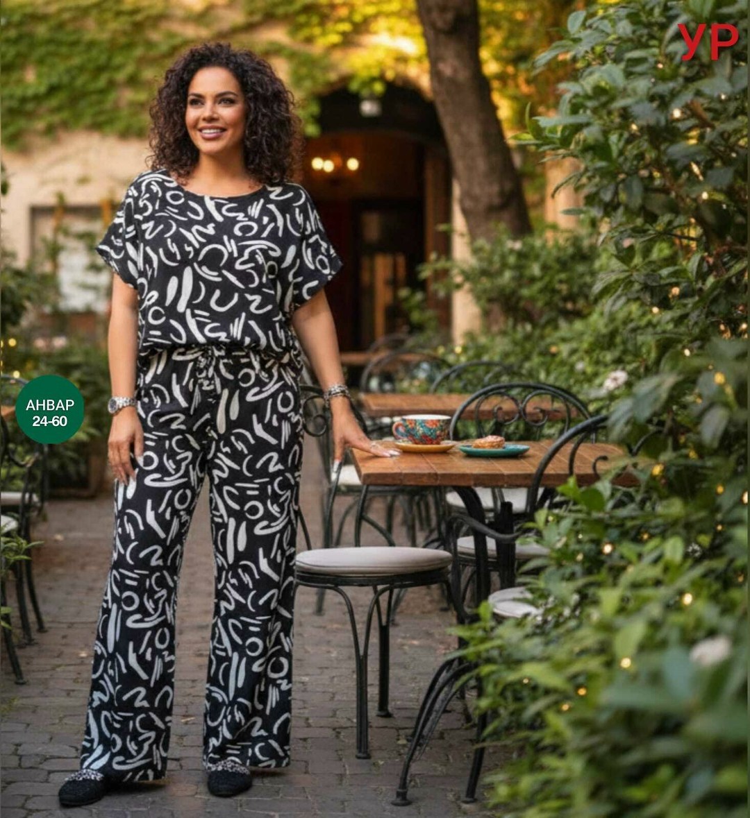 костюм комбинезон,костюм летний брючный двойка,костюм с брюками,костюм брючный женский,элегантные комбинезоны