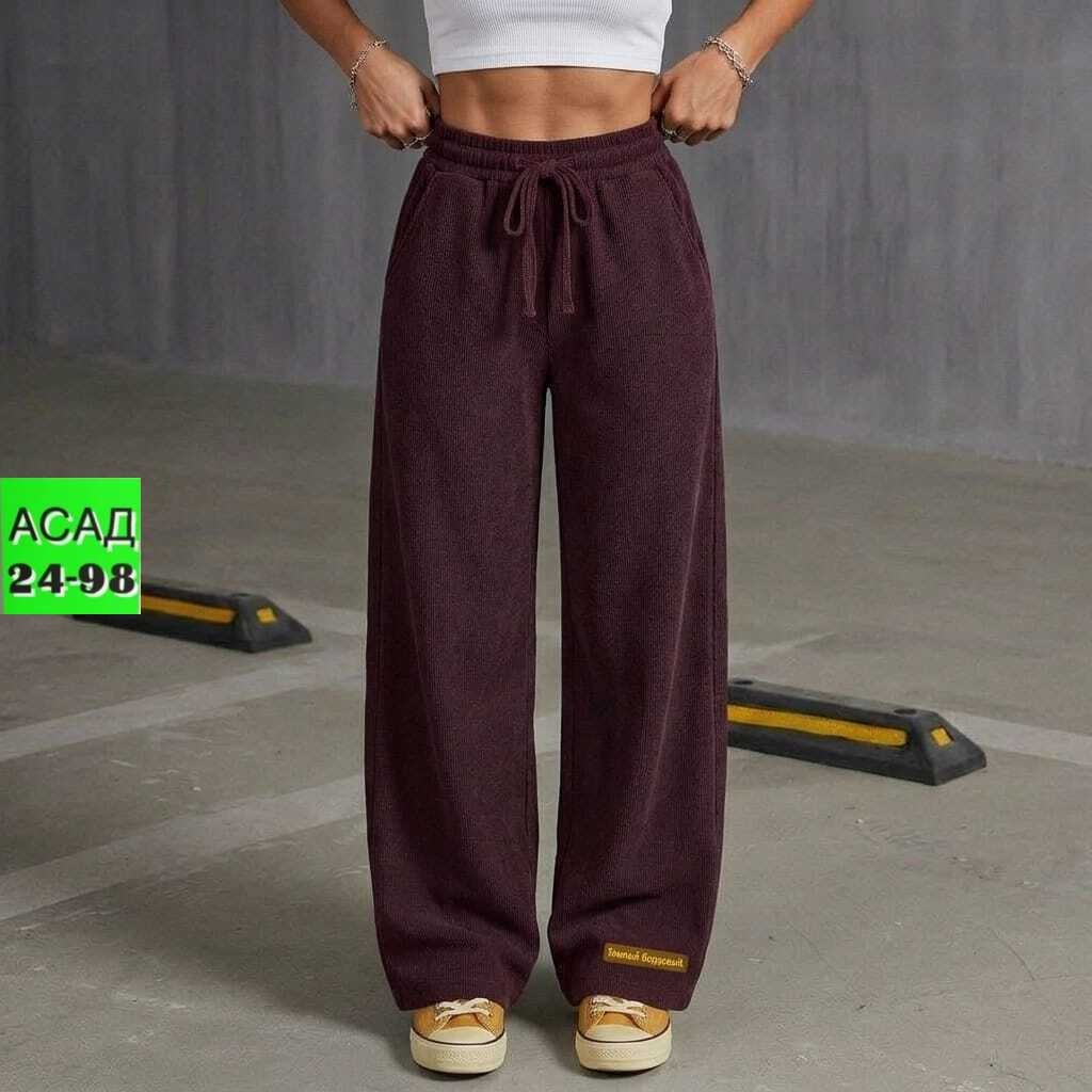 спортивные штаны женские,брюки спортивные,спортивные брюки женские,штаны женские,штаны палаццо женские спортивные