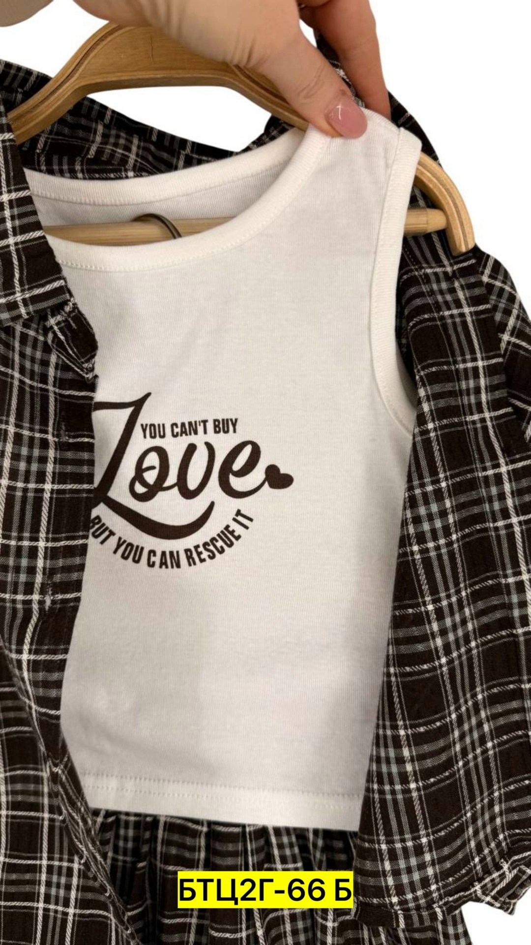 рубашка женская оверсайз в клетку,рубашка в клетку,рубашка в клетку с майкой beststyle,костюм в клетку,костюм в клетку с юбкой