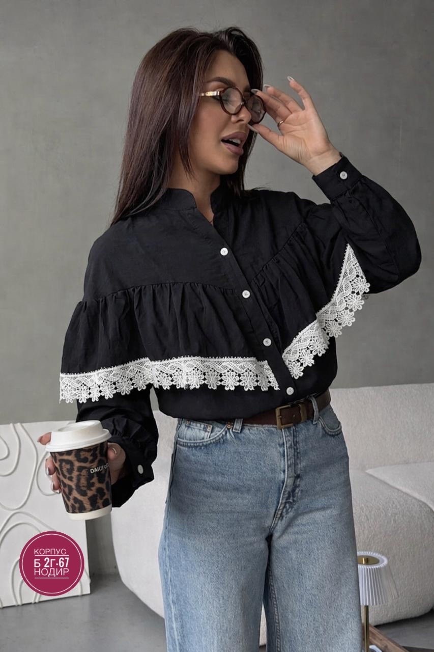 блузка с кружевами,кофта с кружевами,рубашка с кружевами,блузка с рюшами,блуза