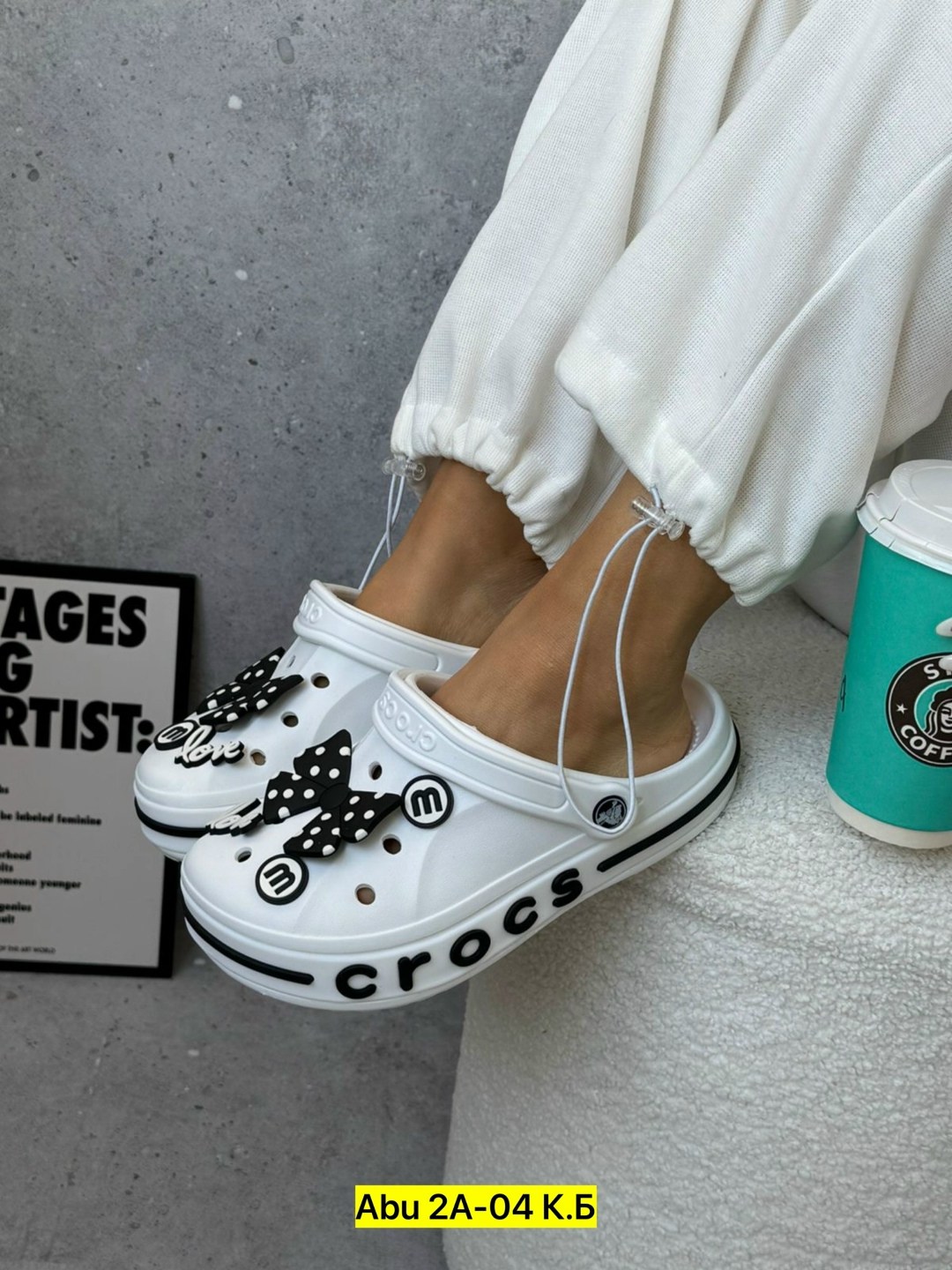 женские кроксы,,crocs женские,модные кроксы,женские сабо crocs