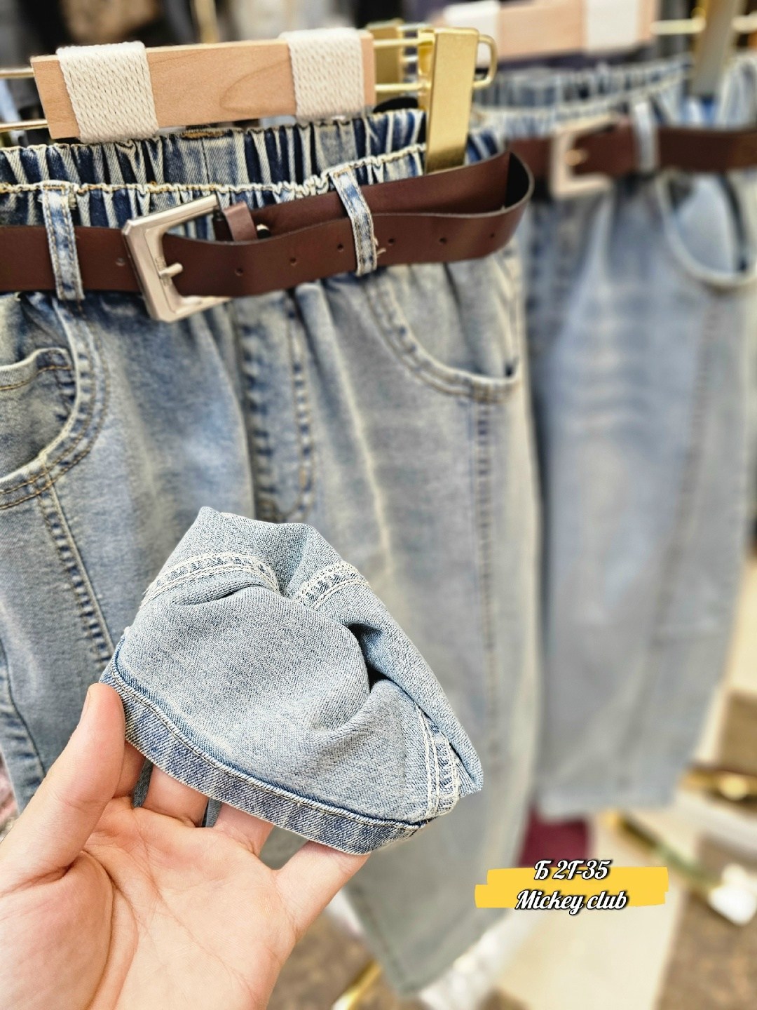 джинсы для девочек,модные джинсы,брюки джинсы,джинсы для детей,стильные джинсы