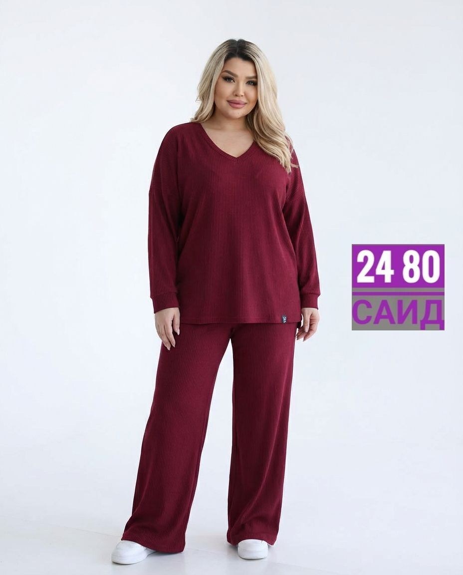 женский трикотажный костюм,женский трикотажный брючный костюм,женские костюмы,женские костюмы больших размеров,костюм с брюками