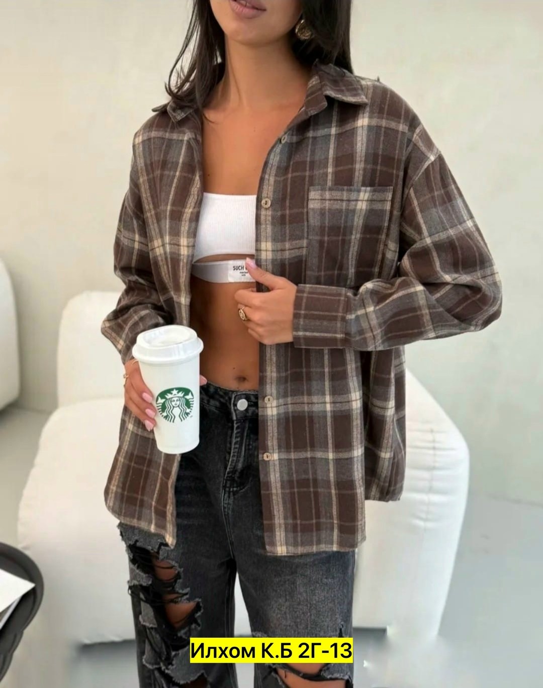 женская рубашка в клетку,рубашка оверсайз в клетку,рубашка в клетку женская оверсайз,женская клетчатая рубашка из полиэстера,рубашка в клетку оверсайз удлиненная