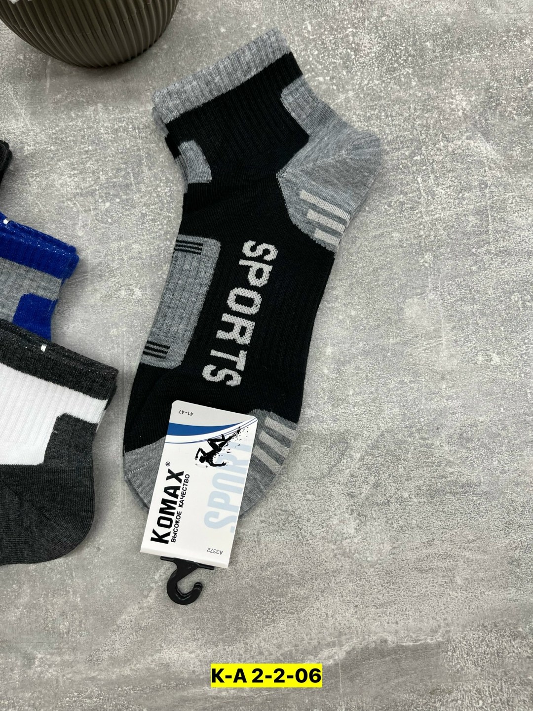 мужские носки,носки короткие спортивные набор 10 пар,носки мужские набор спортивные,носки мужские спортивные,комплект носки мужские