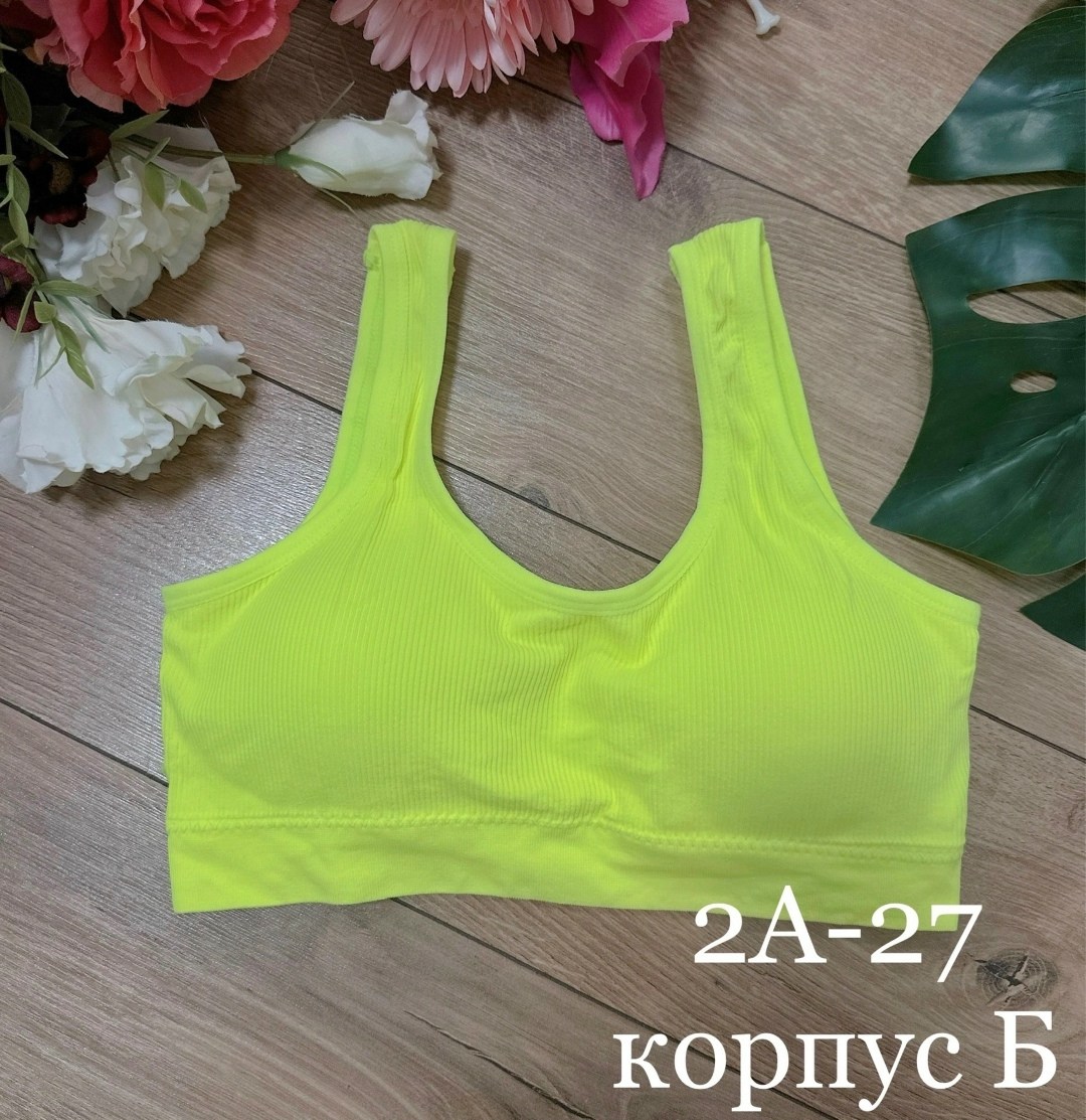 бесшовные бюстгальтеры,женские топы,спортивные бюстгальтеры,топик,нижнее белье топ