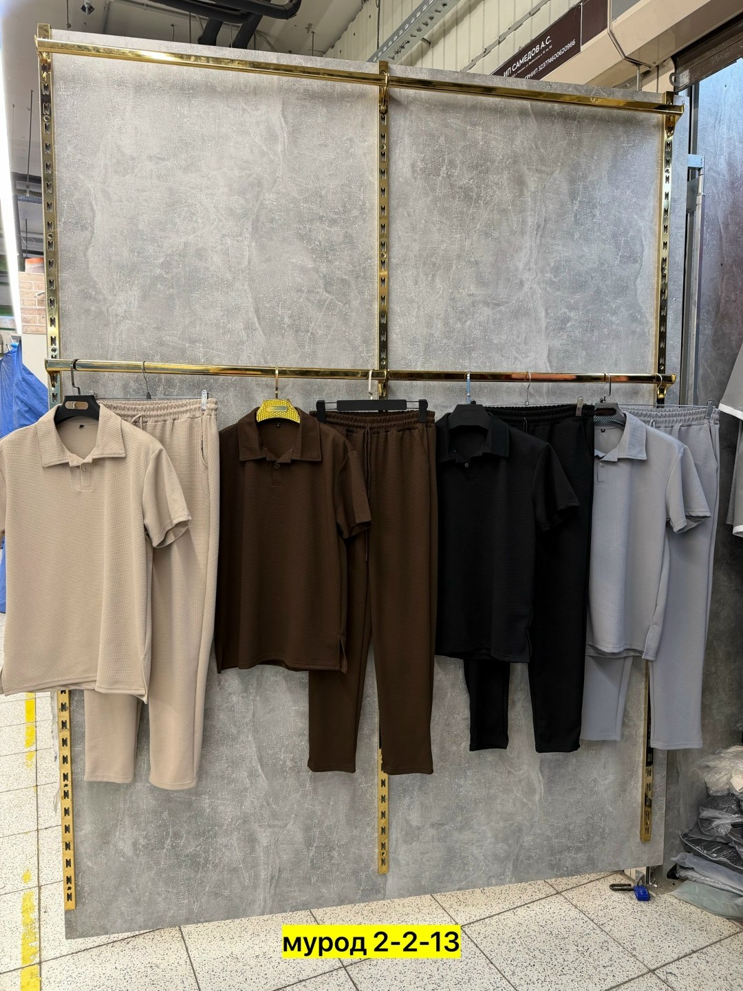 мужская мода,костюм двойка мужской,костюм летний мужской,костюм двойка для мужчин двухнитка,повседневная рубашка