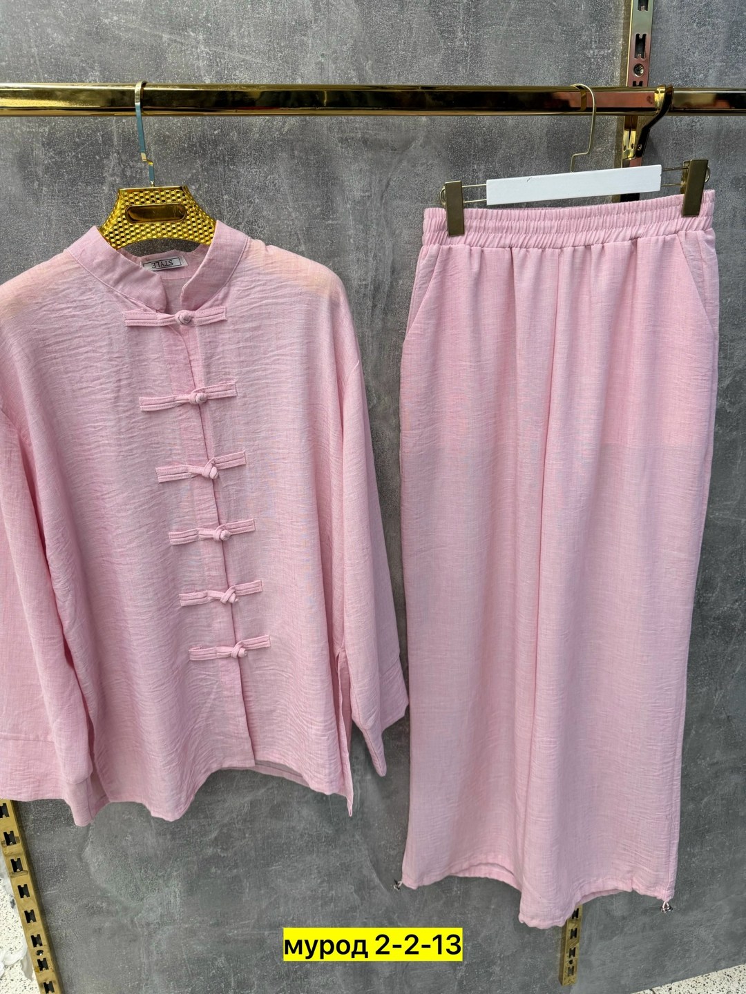 китайский костюм тан мужской,мужской китайский костюм,костюм китайский,костюм в китайском стиле,традиционные китайские костюмы