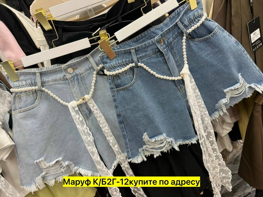 шорты джинсовые женские,джинсовые шорты,джинсовые шорты женские с бахромой,шорты джинс,женские шорты джинсовые короткие