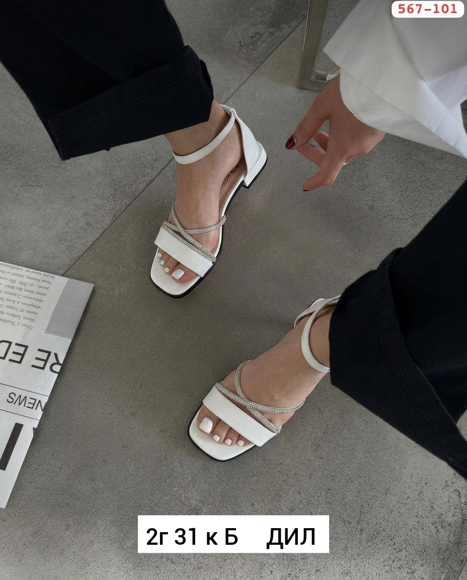 женские босоножки,босоножки модные,босоножки женские летние,босоножки летние,босоножки