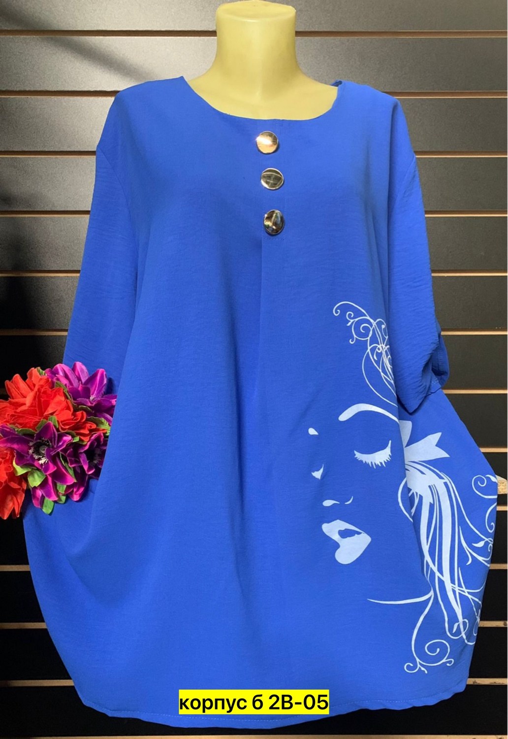 блузка женская,блузка shushop,женская блуза,женская кофта,туника женская