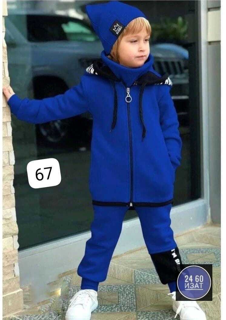 костюм спортивный для мальчика,стильный детский костюм,стильные костюмы,костюм на флисе,спортивные костюм