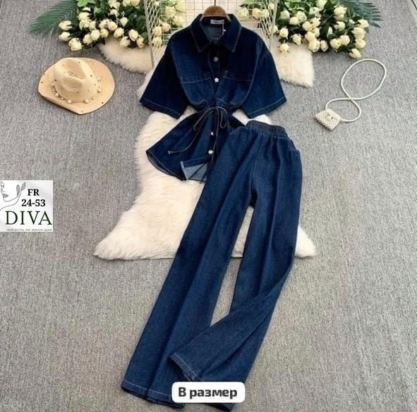 женский джинсовый костюм,джинсовые костюмы,джинсовые брюки,комбинезон женский джинсовый,джинсовый брючный костюм