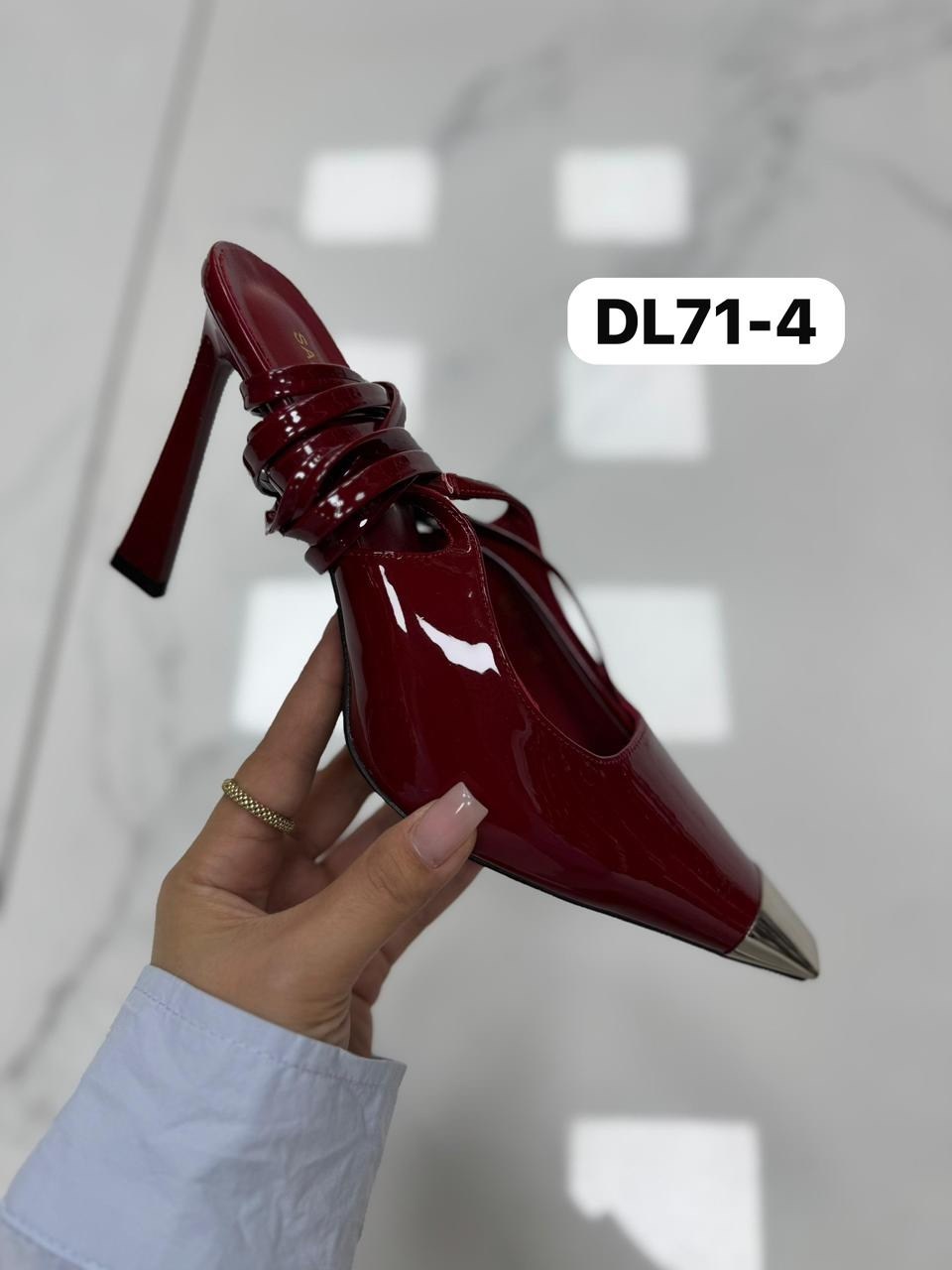 туфли прада 2026,туфли,женская ,туфли ,туфли лодочки прада