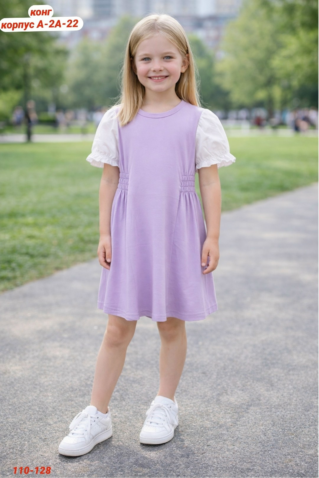 платье для девочек,ребенок,платье для девочек желтое,платья детские,желтое платье