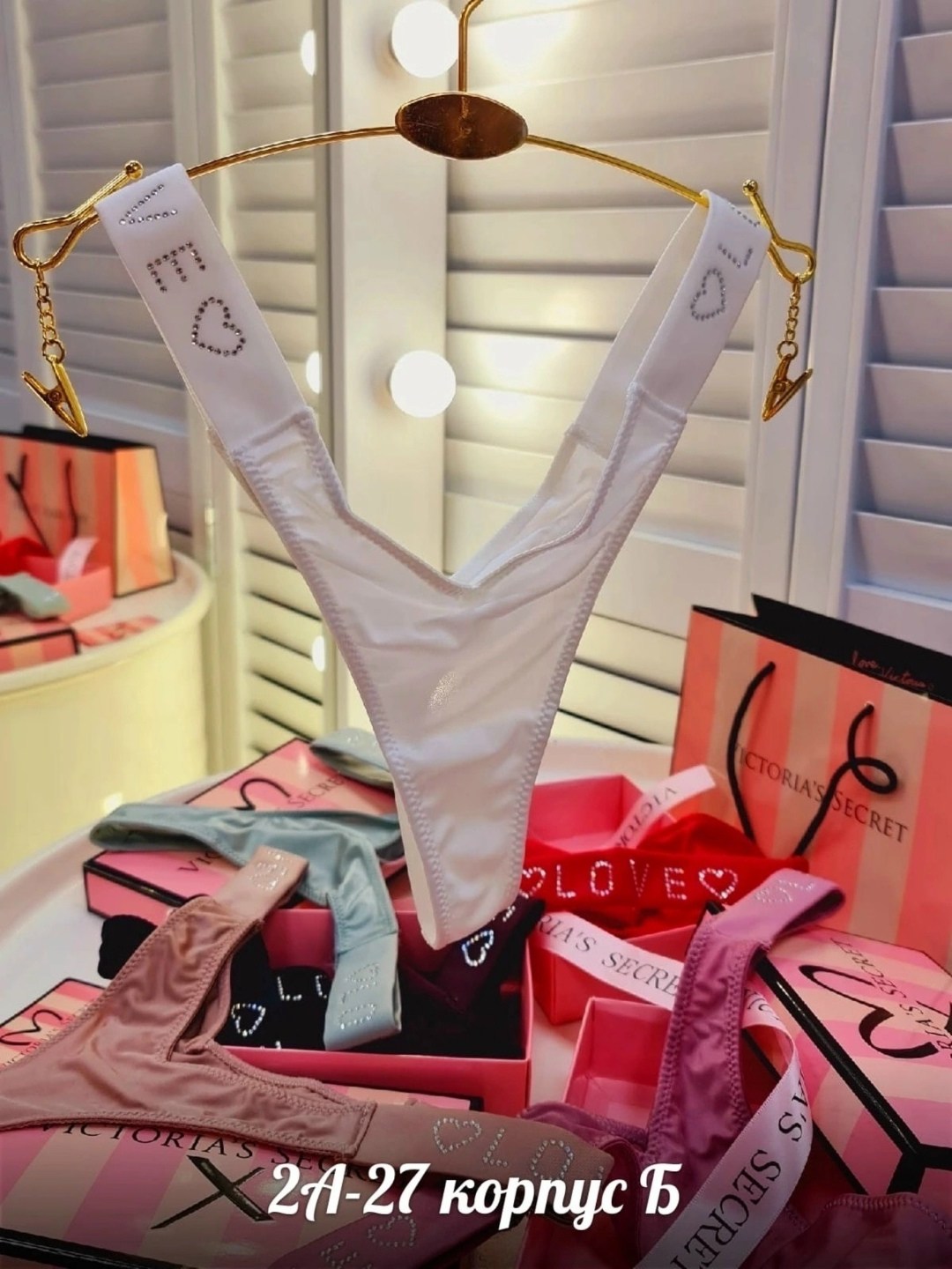 виктория сикрет трусы со стразами,трусики виктория сикрет красные со стразами,стринги виктория сикрет со стразами,трусики виктория сикрет,трусики со стразами