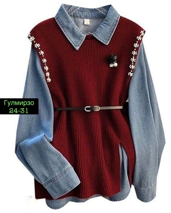 жилет с поясом,жилет с рубашкой,женская жилетка,вязаные жилеты женские,вязаные жилеты