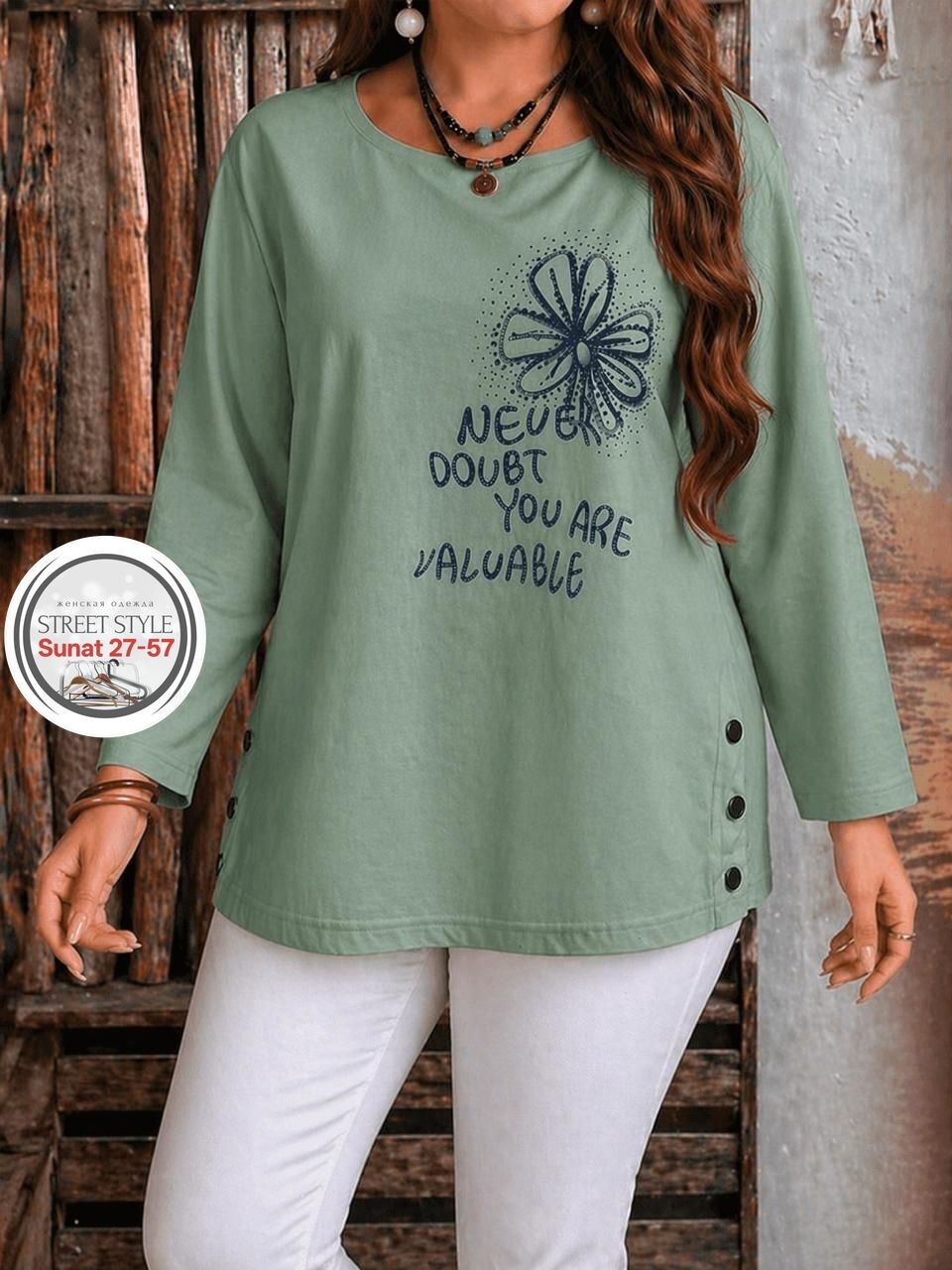 кофта женская,женская туника,женская блузка,одежда для полных,женские джемпера