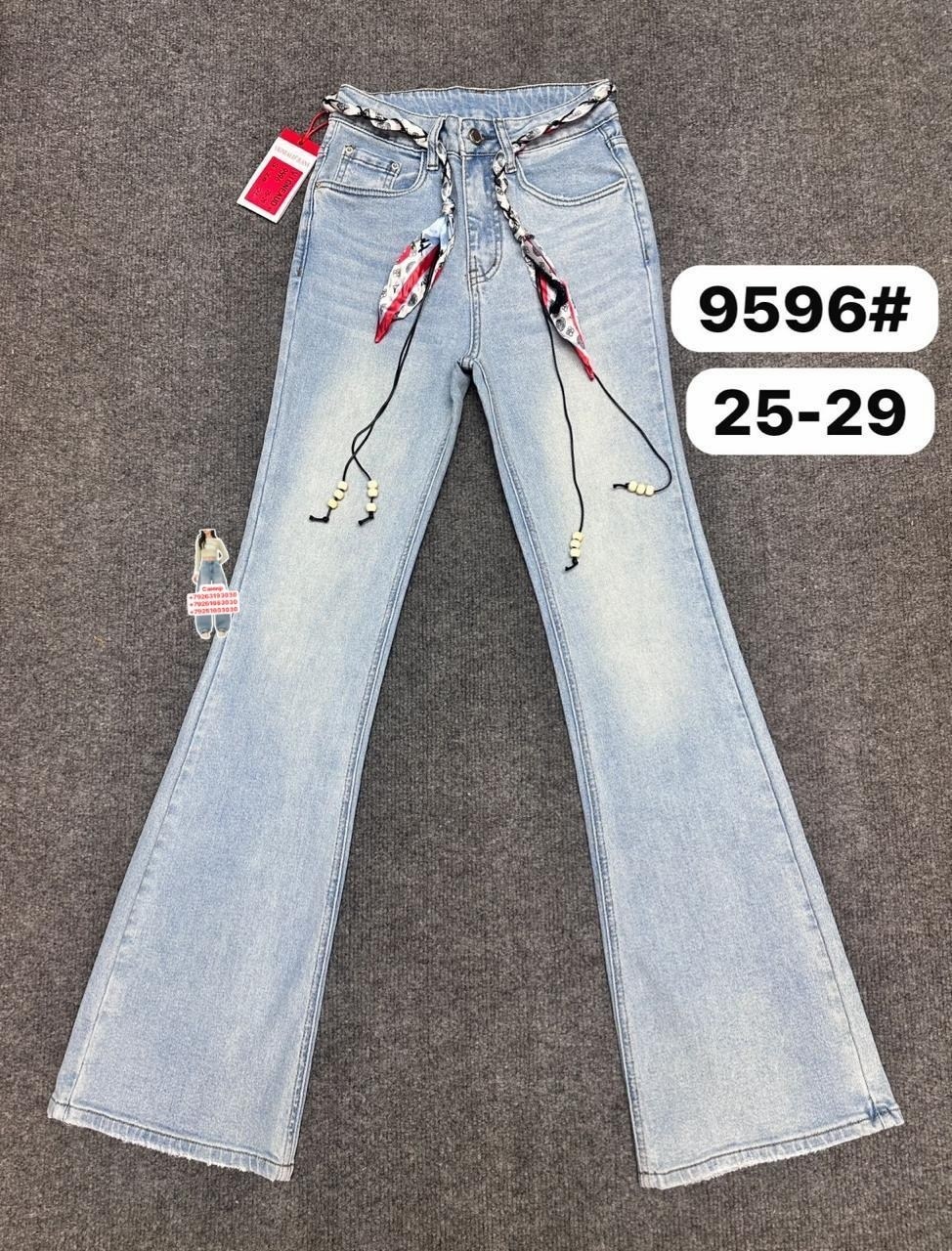 джинсы клеш белые,женские джинсы клеш,джинсы белые,джинсы женские,джинсы клеш