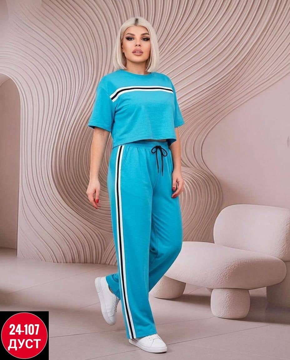 спортивные костюмы женские,женские костюмы,спортивные костюмы женские больших размеров,стильные костюмы,женский костюм двойка