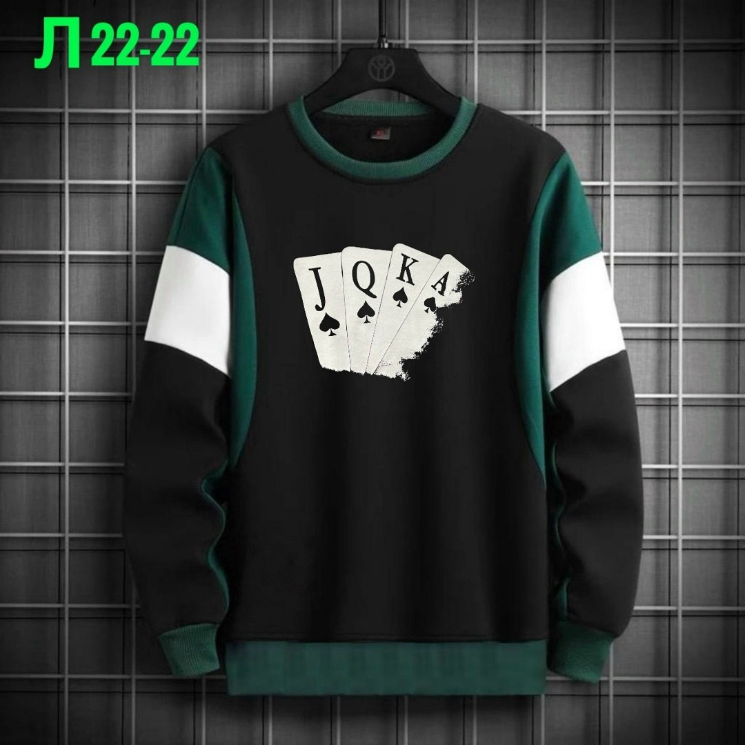 мужские свитшоты,кофта толстовка,свитшот мужской,толстовка мужской