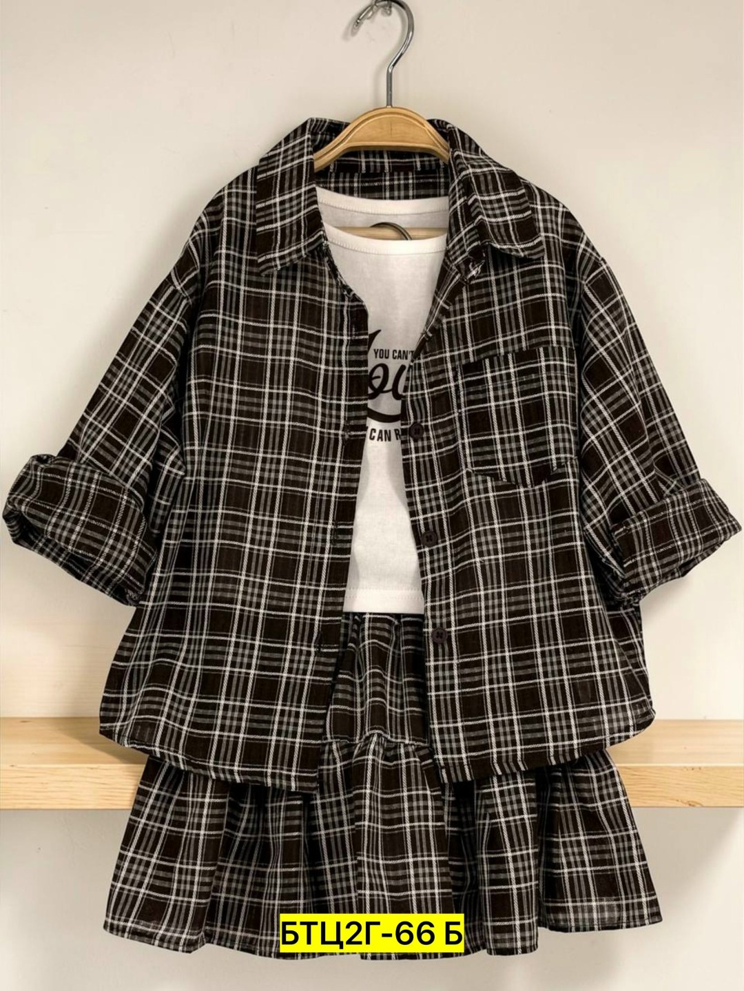 рубашка женская оверсайз в клетку,рубашка в клетку,рубашка в клетку с майкой beststyle,костюм в клетку,костюм в клетку с юбкой