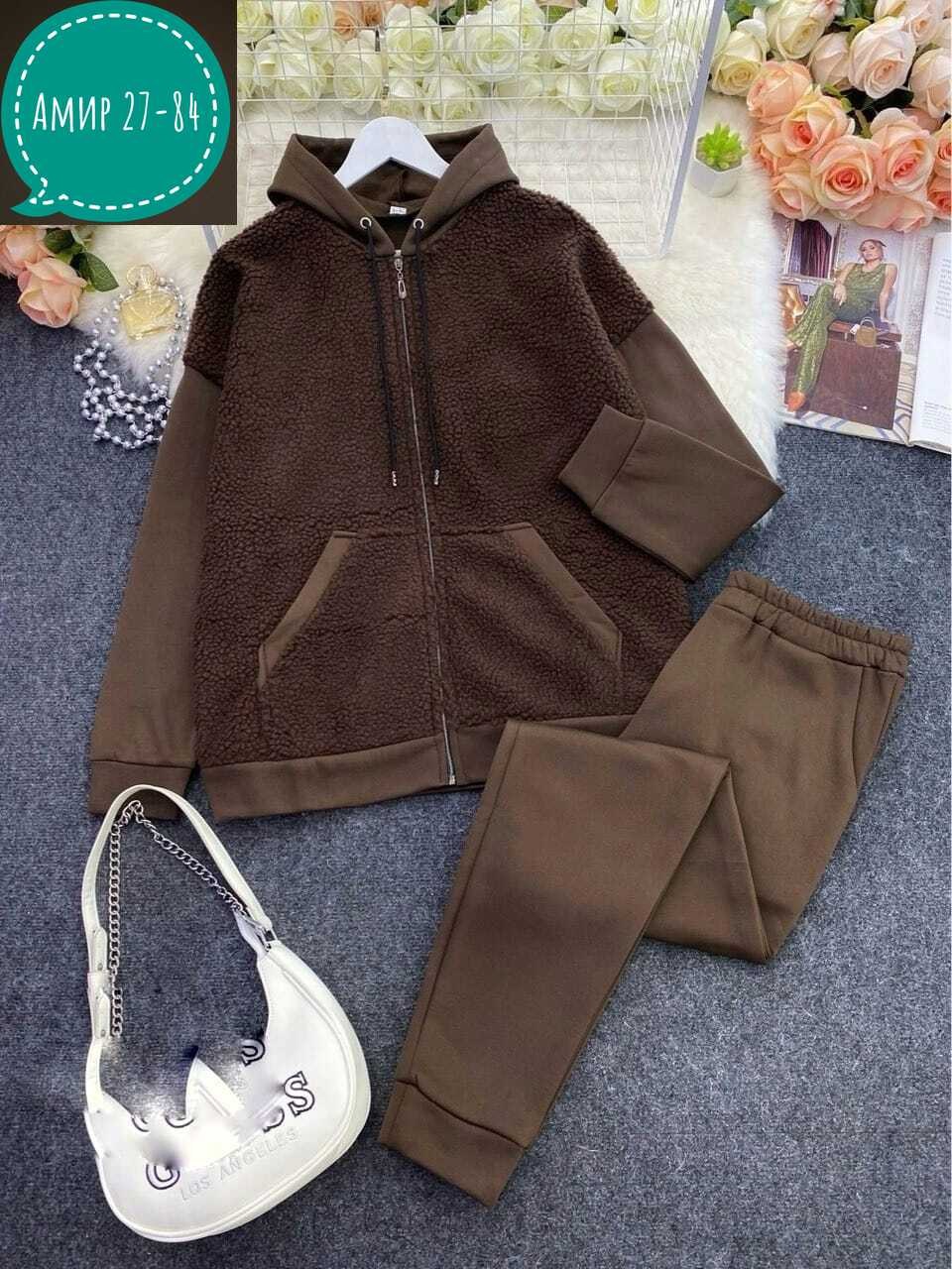 женские костюмы на флисе,теплый костюм,спортивный костюм теплый,спортивный костюм больших размеров теплый,спортивные костюмы на флисе